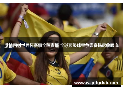comment-img
