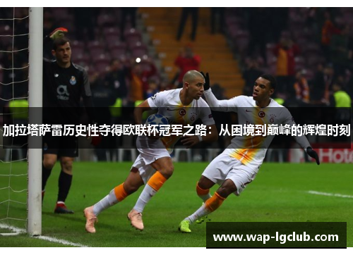 comment-img