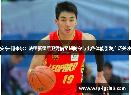 comment-img