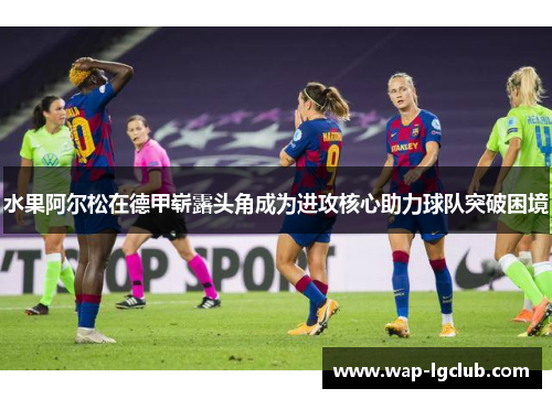 comment-img