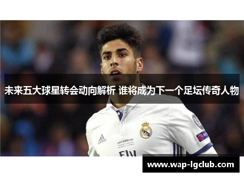 comment-img