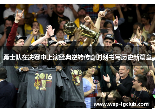 comment-img