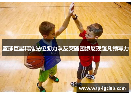 comment-img