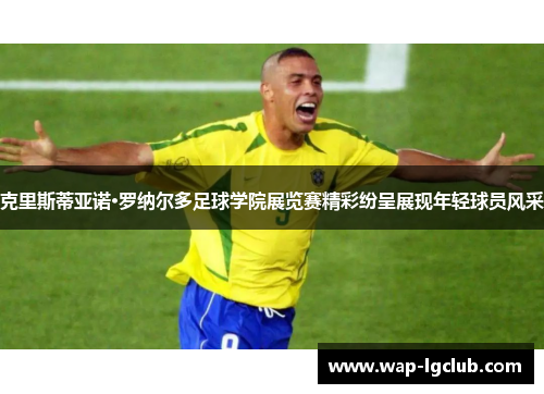 comment-img