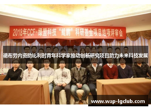 comment-img