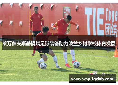 comment-img