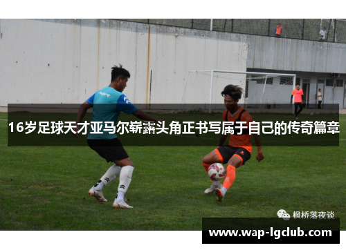 comment-img