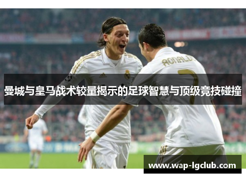 comment-img