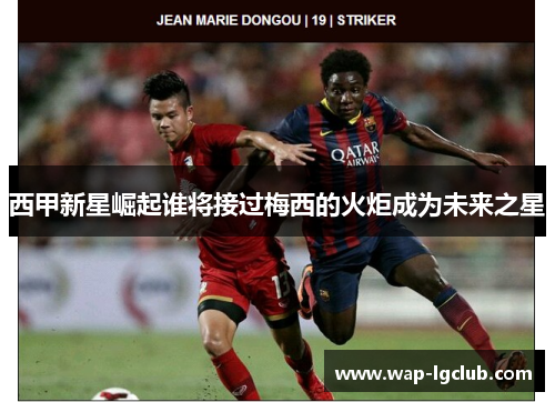comment-img
