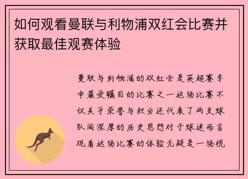 comment-img