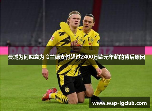 comment-img