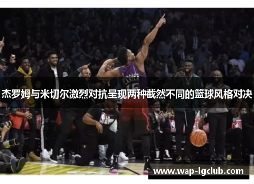 comment-img