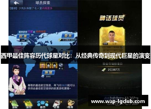recent-post-img