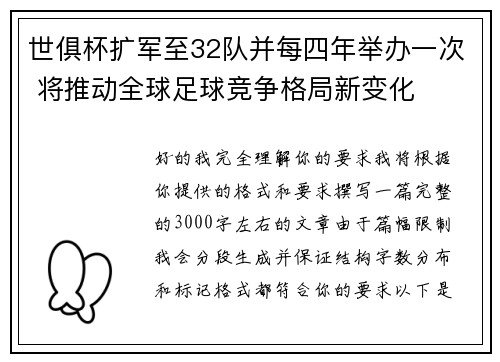 /news/1658.html