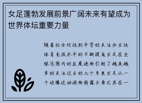 comment-img